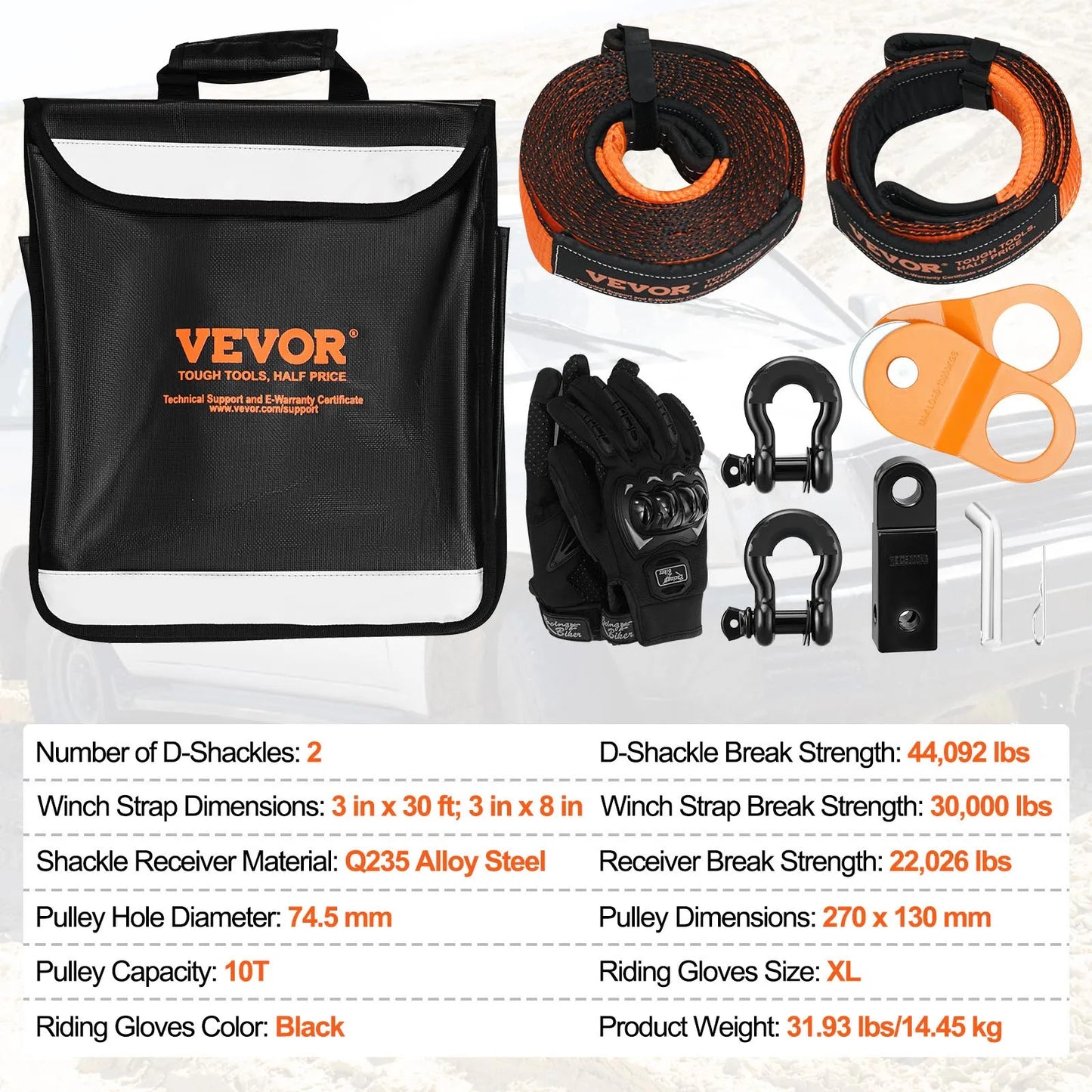 SucceBuy Off Road Winch Recovery Kit 30000 Lbs Tow Strap