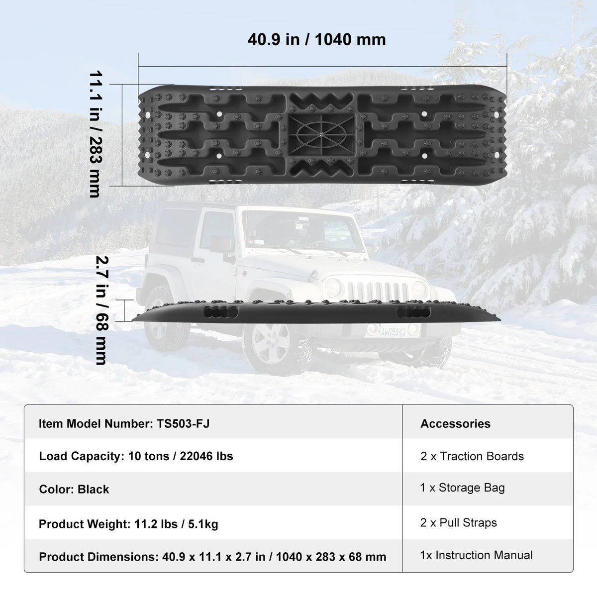 SucceBuy 10 Ton Traction Boards for Off Road Vehicle Recovery