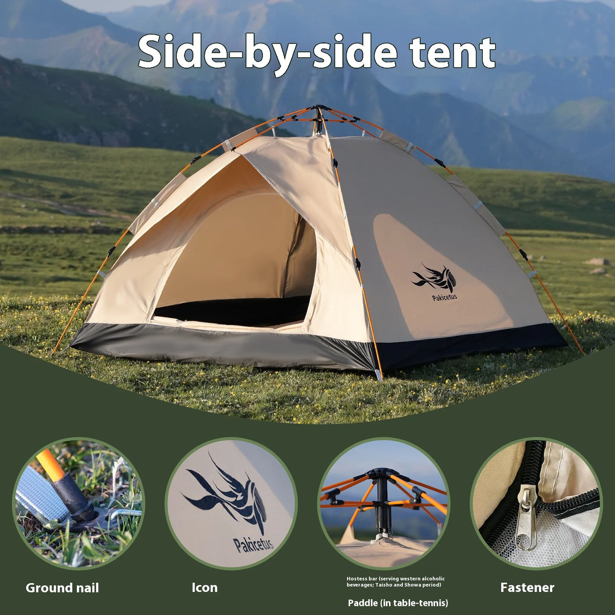 Pakicetus Instant Golden Tent Portable Sun Rain Shelter Beach Camping